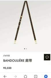 Picture of Louis Vuitton Handbags _SKUfw221244087fw